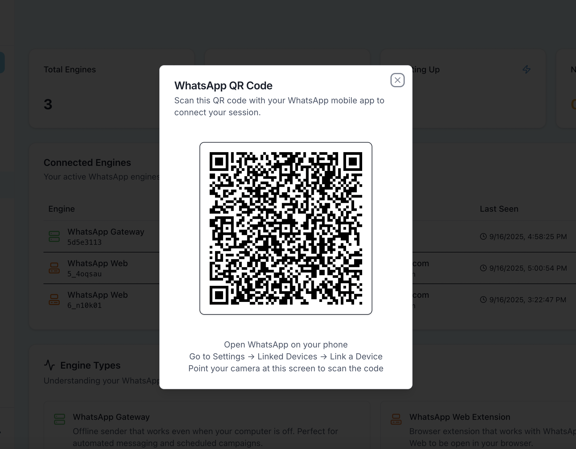 QR Code for Engine Connection